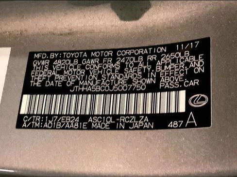 Used 2018 Lexus RC 300 image 11