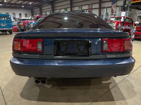 Used 1988 Toyota Supra RWD image 7