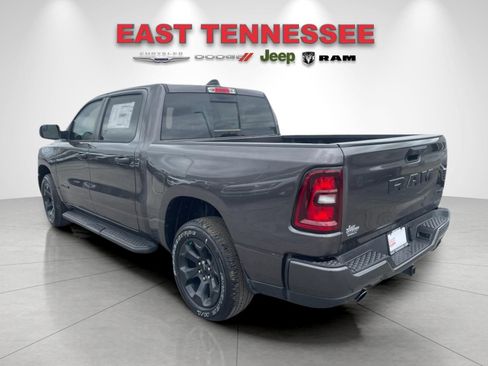 New 2026 RAM 1500 Express image 5