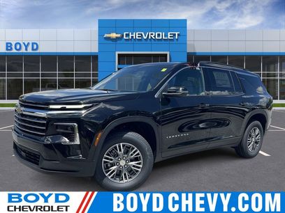 New 2025 Chevrolet Traverse LT w/ Driver Confidence Package
