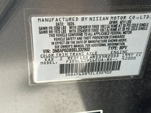 Used 2025 Nissan Kicks SR w/ Illumination Package AWD/4WD image 25
