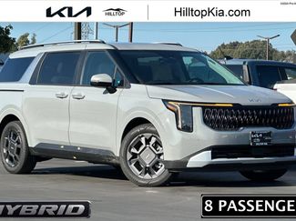 New 2026 Kia Carnival EX video 1