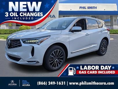 New 2026 Acura RDX w/ Advance Package