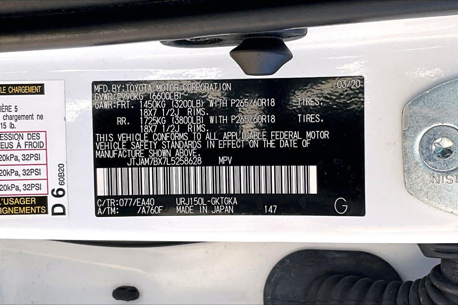 Used 2020 Lexus GX 460 Premium w/ Premium Package AWD/4WD image 20