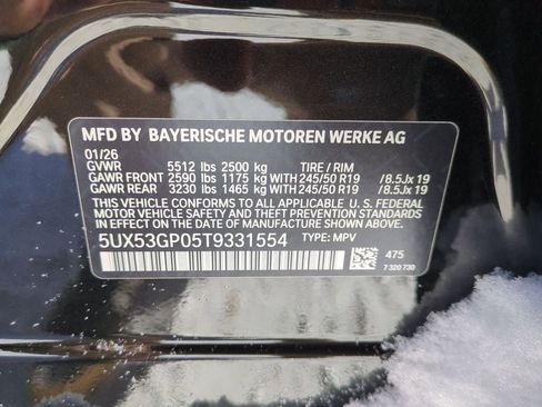 New 2026 BMW X3 xDrive30 w/ Premium Package image 29