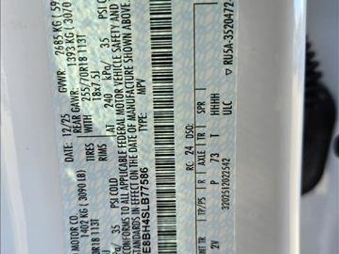 New 2025 Ford Bronco Outer Banks image 18