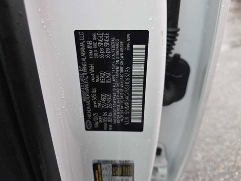 New 2025 Hyundai Santa Fe Calligraphy image 28