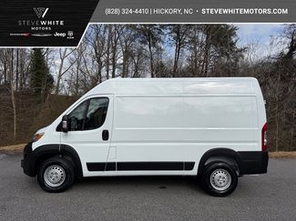 New 2026 RAM ProMaster 2500 w/ Safety Group video 1