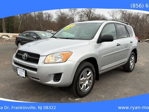Used 2011 Toyota RAV4 4WD w/ Base L4 Extra Value Pkg image 1