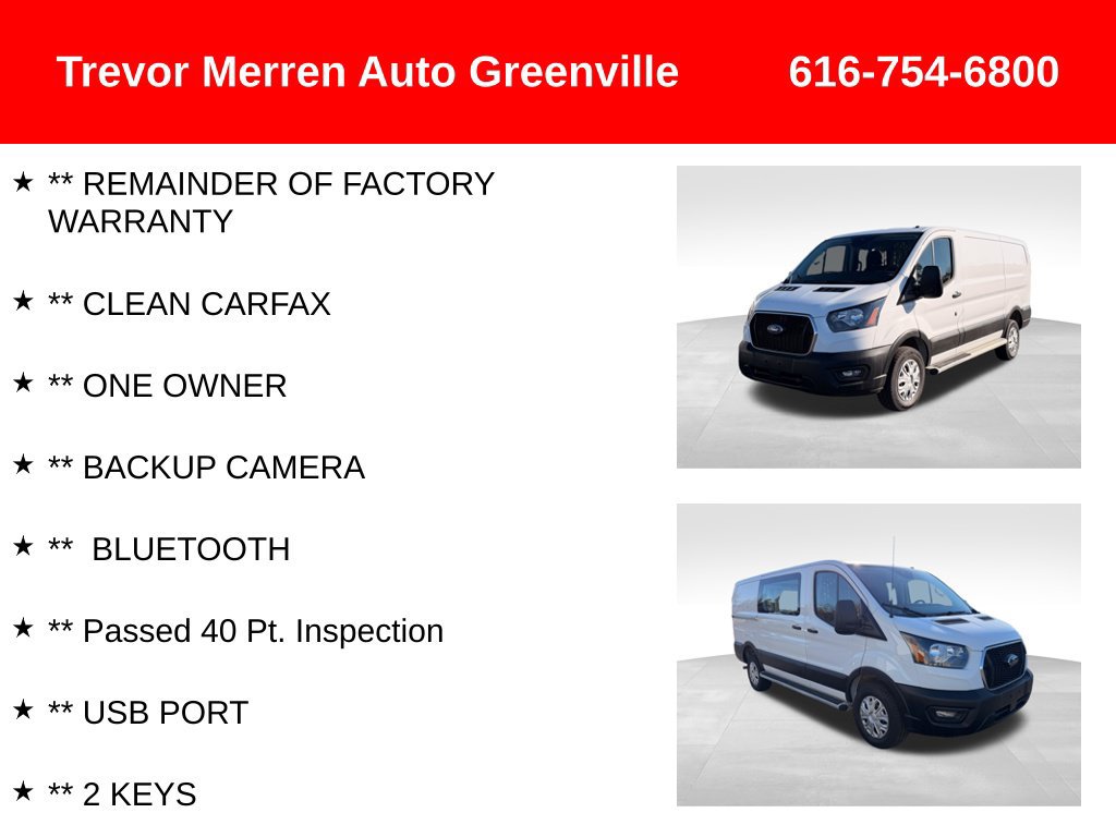 Used 2025 Ford Transit 250 Low Roof w/ Exterior Upgrade Package RWD image 8