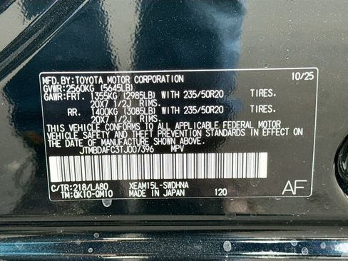 New 2026 Subaru Solterra Touring image 42