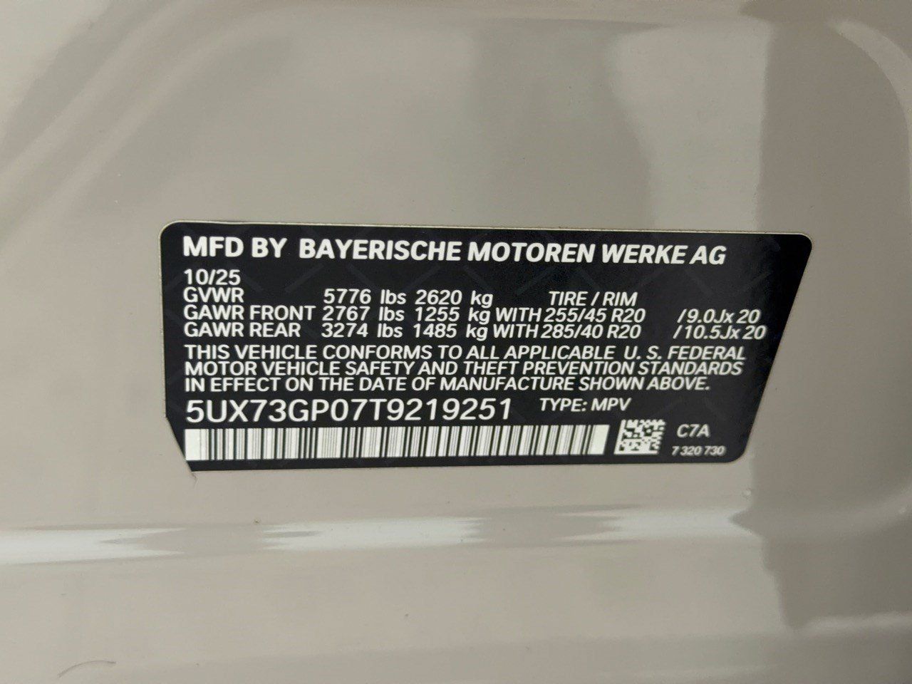 Used 2026 BMW X3 M50 AWD/4WD image 31