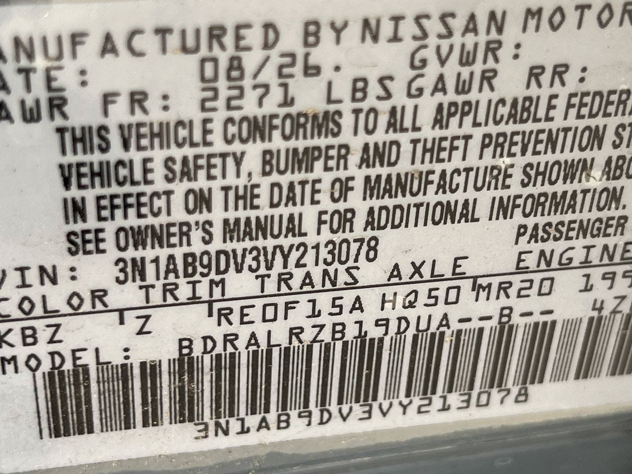 New 2027 Nissan Sentra SR w/ Floor Mat Package FWD image 14