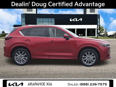 Used 2024 MAZDA CX-5 AWD 2.5 S w/ Premium Plus Pkg