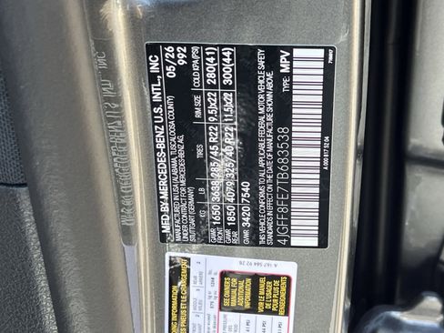 New 2026 Mercedes-Benz GLS 580 4MATIC image 45