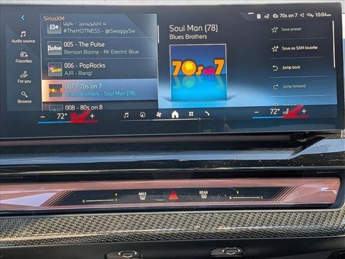 New 2026 BMW 550e xDrive w/ Premium Package image 15