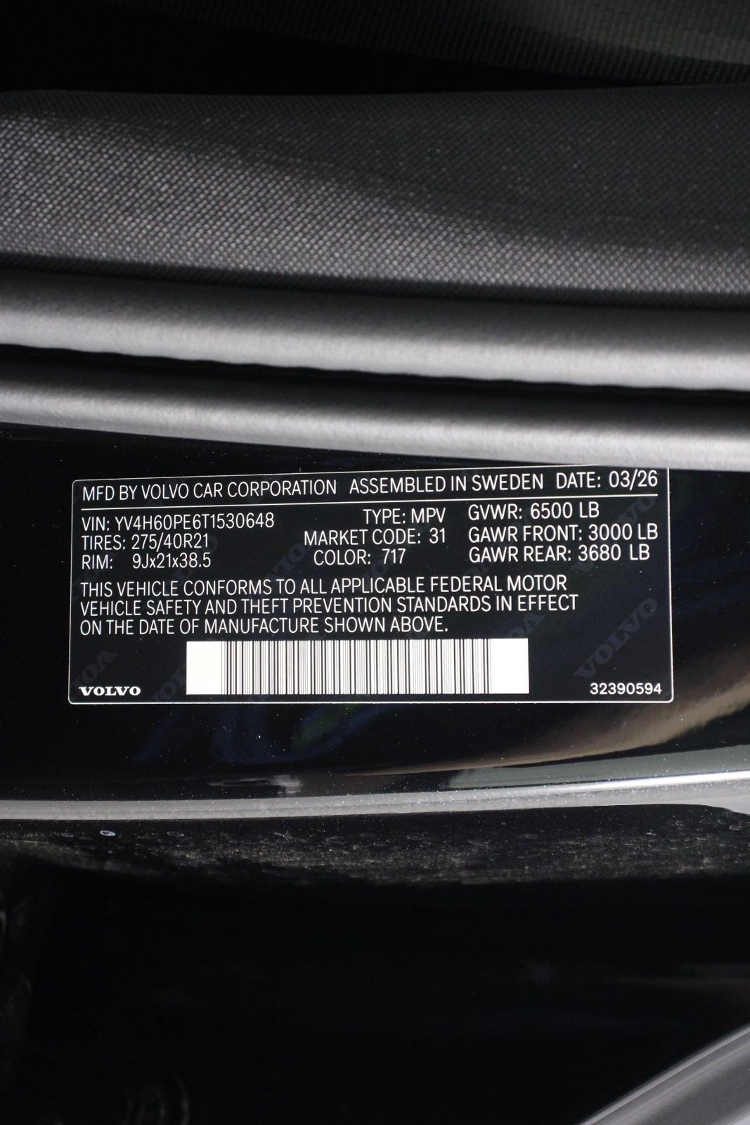 New 2026 Volvo XC90 T8 Plus AWD/4WD image 17