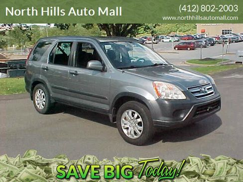 Used 2006 Honda CR-V EX image 1