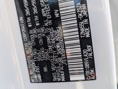 Used 2025 Toyota 4Runner Limited AWD/4WD image 22