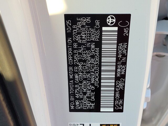 New 2026 Toyota Prius Plug-In Hybrid FWD image 33