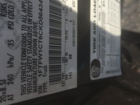 Used 2012 Ford F150 FX2 w/ FX Plus Pkg image 4