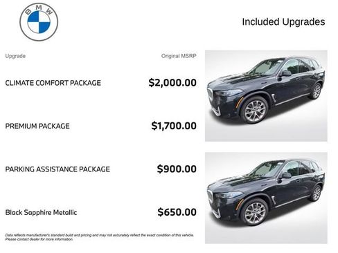 Used 2026 BMW X5 xDrive40i AWD/4WD image 3