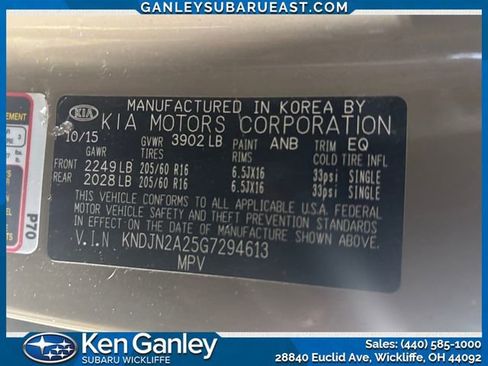 Used 2016 Kia Soul image 26