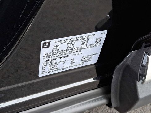 New 2026 Buick Envision Preferred image 21