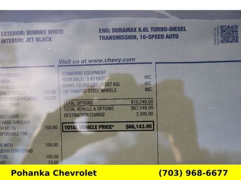 New 2026 Chevrolet Silverado 3500 W/T w/ WT Convenience Package image 38