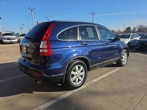 Used 2009 Honda CR-V EX image 5