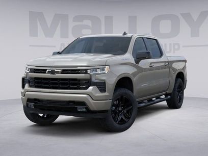 New 2026 Chevrolet Silverado 1500 RST w/ RST Select Package