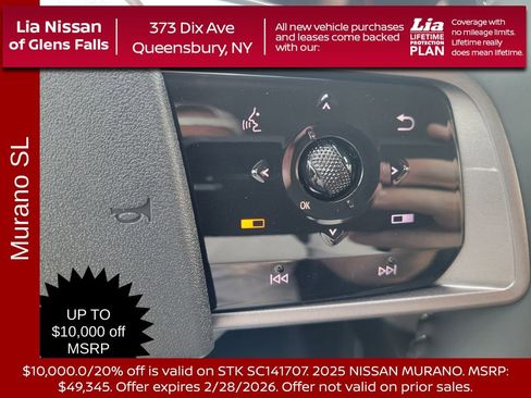 New 2025 Nissan Murano SL image 18