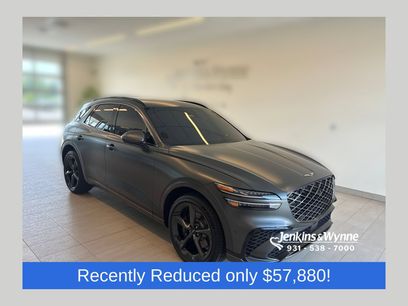 Used 2026 Genesis GV70 2.5T Sport Prestige
