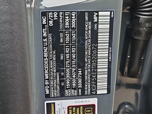 New 2026 Mercedes-Benz GLS 450 4MATIC image 18