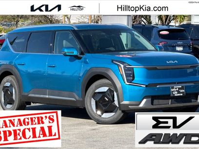 New 2026 Kia EV9 Wind
