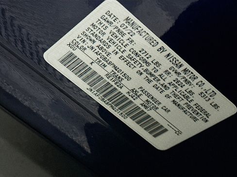 Used 2023 Nissan Ariya FWD image 12