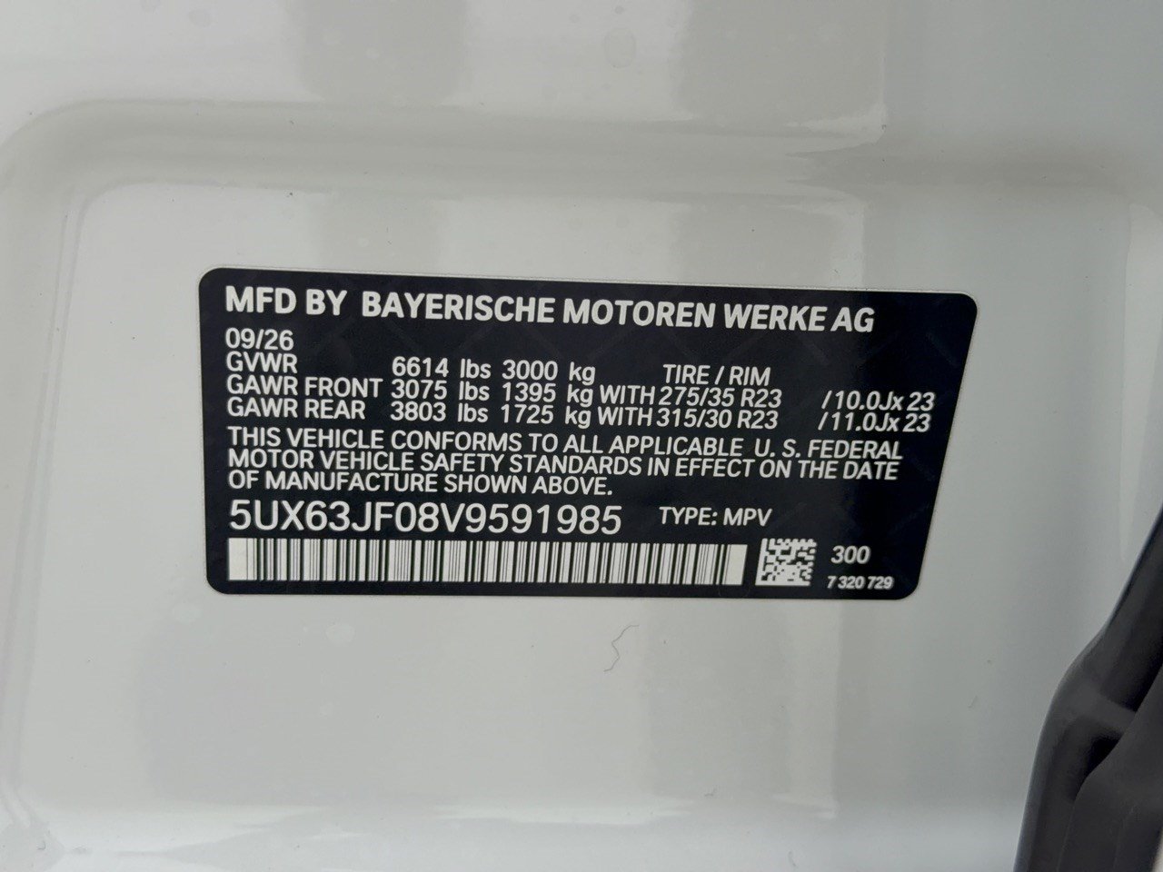New 2027 BMW X5 M xDrive40i AWD/4WD image 31