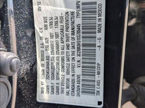 Used 2012 Honda CR-V EX image 15