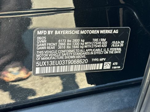 Used 2026 BMW X5 sDrive40i RWD image 30