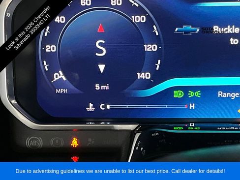 New 2026 Chevrolet Silverado 3500 LT w/ Convenience Package image 16