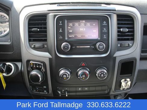 Used 2022 RAM 1500 Tradesman w/ Power & Remote Entry Group AWD/4WD image 16