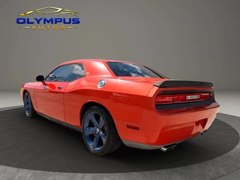 Used 2008 Dodge Challenger SRT8 RWD image 9