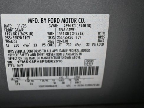Used 2023 Ford Explorer Limited AWD/4WD image 11