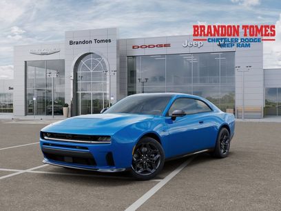 New 2026 Dodge Charger R/T
