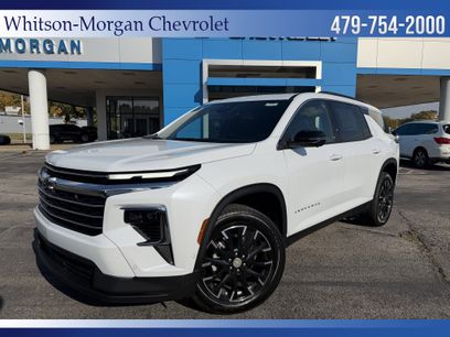 New 2026 Chevrolet Traverse LT w/ Enhanced Driving Package