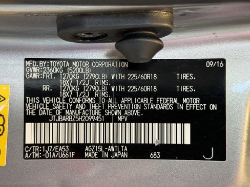 Used 2017 Lexus NX 200t AWD w/ Premium Package image 38