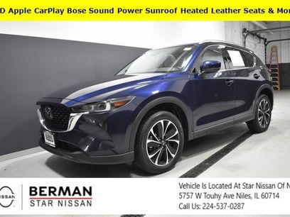 Used 2023 MAZDA CX-5 AWD 2.5 S w/ Premium Package