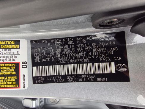 New 2025 Lexus ES 350 w/ Premium Package image 34