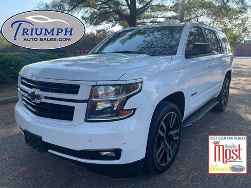Used 2018 Chevrolet Tahoe Premier image 1