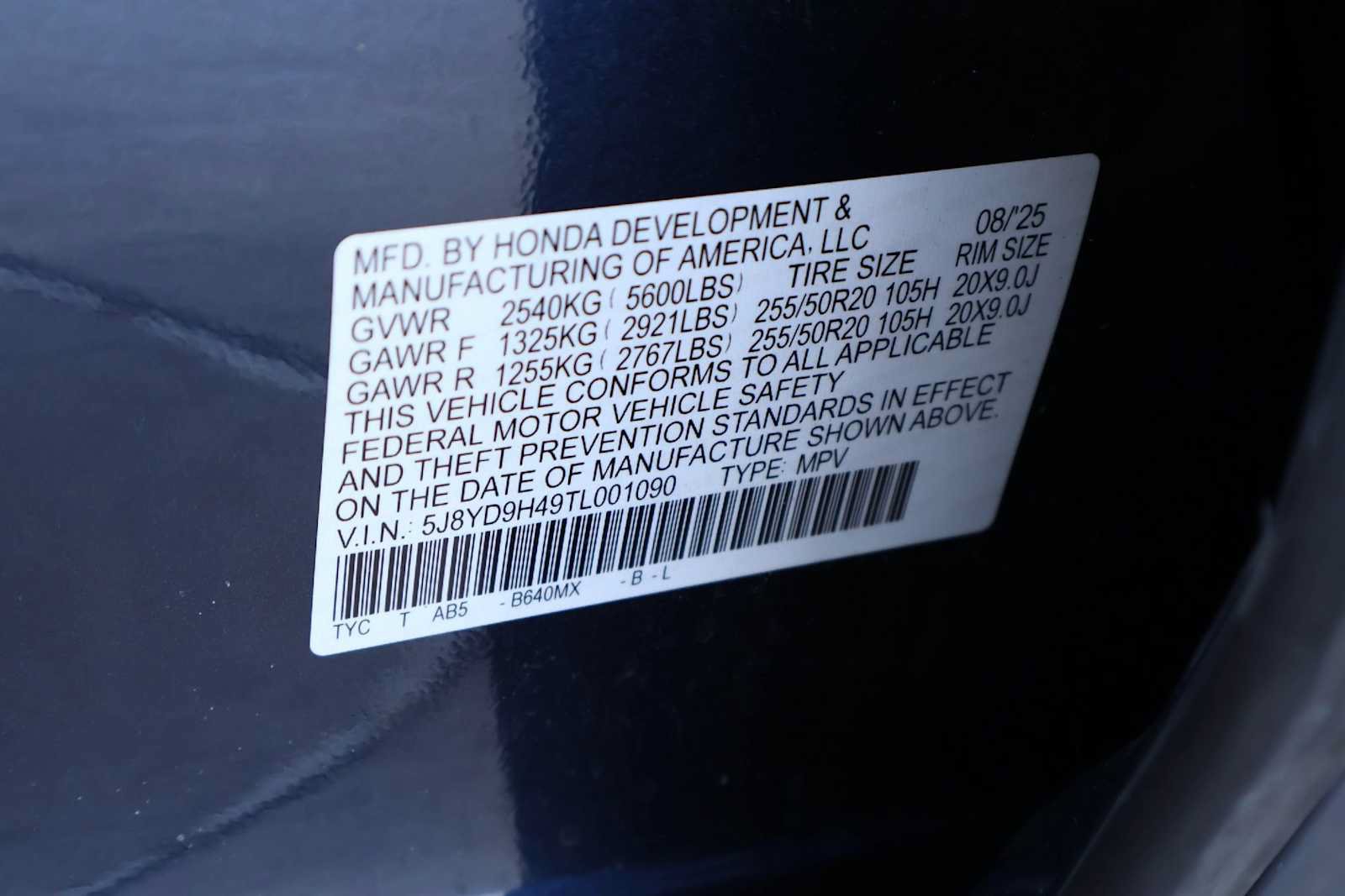 Certified 2026 Acura MDX w/ Technology Package FWD image 21